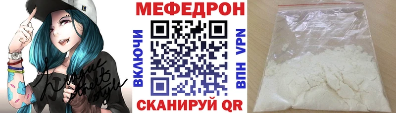 Цена Алдан Кокаин  АМФ  Гашиш  Героин  Мефедрон  СОЛЬ  Конопля 