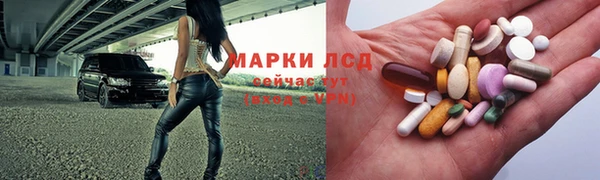 каннабис Алзамай