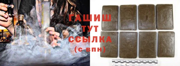 прущие грибы Алексеевка