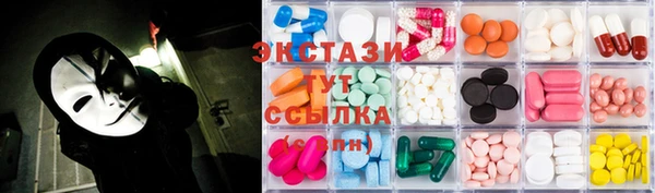 прущие грибы Алексеевка
