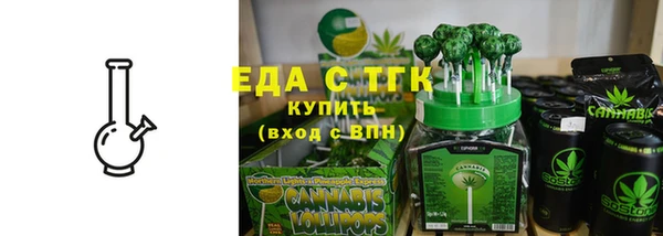 меф Алексин