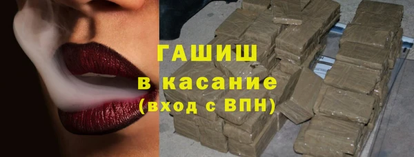 каннабис Алзамай