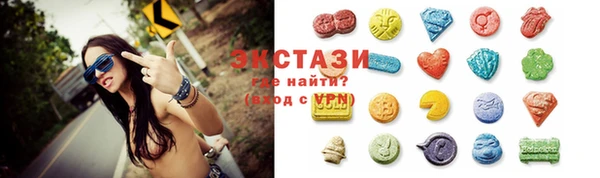 меф Алексин