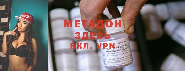 меф Алексин
