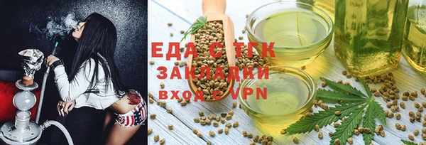 прущие грибы Алексеевка