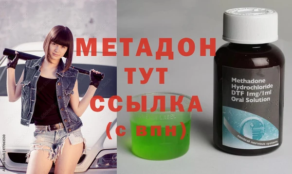 меф Алексин