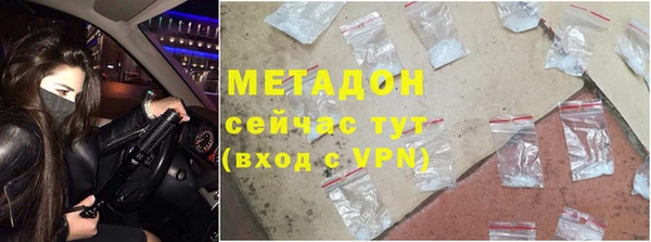 меф Алексин