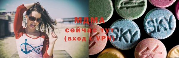 прущие грибы Алексеевка